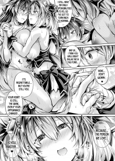 [Takatsuki Shuuya] Yojouhan no Yuusha-chan | Four and A Half Tatami's Hero-chan (COMIC Unreal 2020-02 Vol. 83) [English] [desudesu] [Digital] - page 11