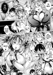 [Takatsuki Shuuya] Yojouhan no Yuusha-chan | Four and A Half Tatami's Hero-chan (COMIC Unreal 2020-02 Vol. 83) [English] [desudesu] [Digital] - page 16