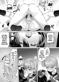 [Aomushi] TS Rinkan Sakusei: Kouhen | Gender Bender Gangbang Sperm Milking part 2 (COMIC Unreal 2020-02 Vol. 83) [English] [desudesu] [Digital] - page 3