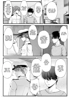 (C97) [Napier Sabre (Ryu-Akt)] Got wa Suteki na Osananajimi!? | Gotland is such a lovely childhood friend!? (Kantai Collection -KanColle-) [English] [Feeed] - page 4