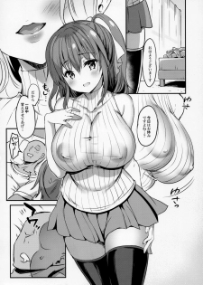 (COMIC1☆15) [Otomekibun (Sansyoku Amido.)] Kanzaki Ayane no Junai Route - page 12