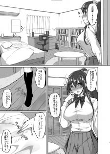 [Labomagi! (Takeda Aranobu)] Chishojo Fuuki Iin no Minna ni Ienai Inbi na Onegai 4 ~Zoku Ouchi Sex to Imouto Onanie to Fuuki Iin no Shimai Donburi~ [Digital] - page 7