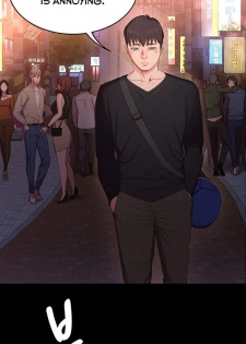 [G.Ho, Jiho] FITNESS Ch.3/? [English] [Hentai Universe] - page 12