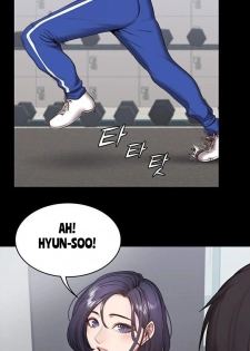 [G.Ho, Jiho] FITNESS Ch.3/? [English] [Hentai Universe] - page 50
