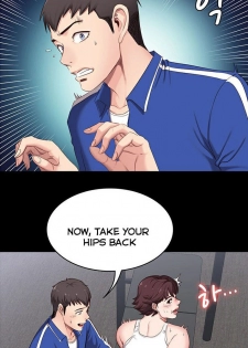 [G.Ho, Jiho] FITNESS Ch.3/? [English] [Hentai Universe] - page 43