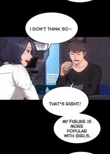 [G.Ho, Jiho] FITNESS Ch.3/? [English] [Hentai Universe] - page 23