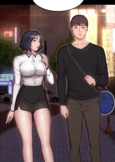 [G.Ho, Jiho] FITNESS Ch.3/? [English] [Hentai Universe] - page 17