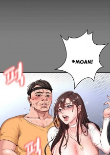 [G.Ho, Jiho] FITNESS Ch.3/? [English] [Hentai Universe] - page 5
