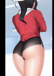 [G.Ho, Jiho] FITNESS Ch.3/? [English] [Hentai Universe] - page 11