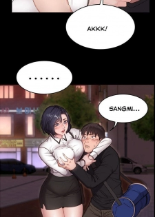 [G.Ho, Jiho] FITNESS Ch.3/? [English] [Hentai Universe] - page 16