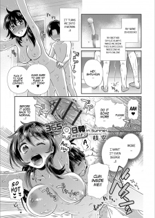 [Edara] 365 Nichi Mesubiyori in Summer | Every Day is a Nice Day to Become a Bitch in Summer (Mesuiki!! Nyotaika Yuugi) [English] [Digital] [SachiKing] - page 1