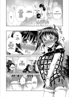 [Edara] 365 Nichi Mesubiyori in Summer | Every Day is a Nice Day to Become a Bitch in Summer (Mesuiki!! Nyotaika Yuugi) [English] [Digital] [SachiKing] - page 2