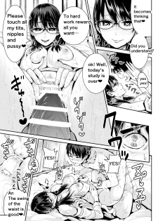 [Tomihero,] Doutei no Ore o Yuuwaku suru Ecchi na Joshi-tachi!? 5 | Girls Tempting Me, A Cherry Boy!? 5 [English] [Digital] - page 10