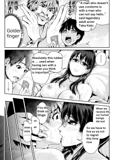 [Tomihero,] Doutei no Ore o Yuuwaku suru Ecchi na Joshi-tachi!? 5 | Girls Tempting Me, A Cherry Boy!? 5 [English] [Digital] - page 16