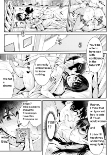 [Tomihero,] Doutei no Ore o Yuuwaku suru Ecchi na Joshi-tachi!? 5 | Girls Tempting Me, A Cherry Boy!? 5 [English] [Digital] - page 15