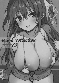 (C97) [Otomekibun (Sansyoku Amido.)] Rough Collection 01