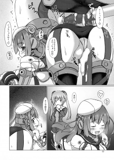 (C97) [Umaya (UMA)] FUNNY ANDROGYNE GIRLS 4 (Frame Arms Girl) - page 7