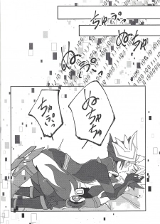 (Ore no Turn vs 2019) [Burning Strike (Tenbi)] Homura Takeru wa `iya' to iwanai (Yu-Gi-Oh! VRAINS) - page 27