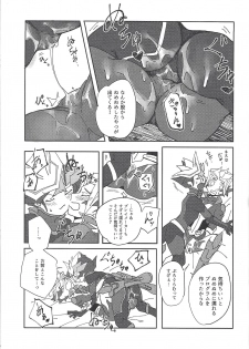 (Ore no Turn vs 2019) [Burning Strike (Tenbi)] Homura Takeru wa `iya' to iwanai (Yu-Gi-Oh! VRAINS) - page 28