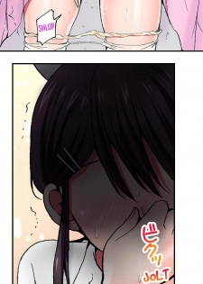 [Yukikuni] Pranking the Working Nurse Ch.18/18 [Completed] [English] [Hentai Universe] - page 21