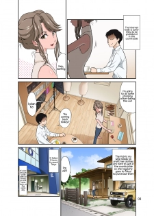 [DOZA Village (Dozamura)] Ore Shucchouchuu, Tsuma Netorarechuu. [English] [Kappasa] [Digital] - page 4
