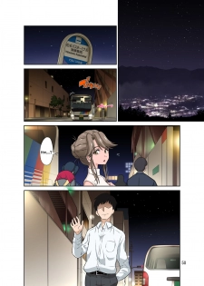 [DOZA Village (Dozamura)] Ore Shucchouchuu, Tsuma Netorarechuu. [English] [Kappasa] [Digital] - page 50