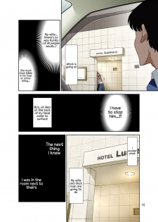 [DOZA Village (Dozamura)] Ore Shucchouchuu, Tsuma Netorarechuu. [English] [Kappasa] [Digital] - page 14