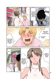 [DOZA Village (Dozamura)] Ore Shucchouchuu, Tsuma Netorarechuu. [English] [Kappasa] [Digital] - page 8