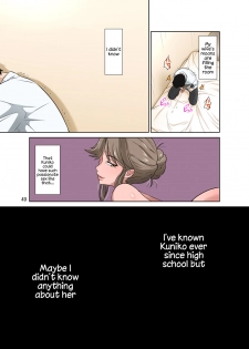[DOZA Village (Dozamura)] Ore Shucchouchuu, Tsuma Netorarechuu. [English] [Kappasa] [Digital] - page 49