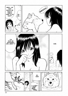 (Yuuji Shiozaki) [Comoesta Seven] A Day in the Life English (Sensualaoi) - page 6