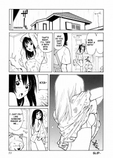 (Yuuji Shiozaki) [Comoesta Seven] A Day in the Life English (Sensualaoi) - page 4