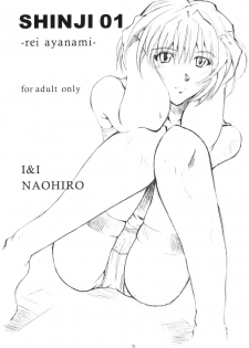 (SC23) [I&I (Naohiro)] SHINJI 01 (Neon Genesis Evangelion) - page 2