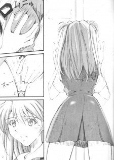 (SC23) [I&I (Naohiro)] SHINJI 01 (Neon Genesis Evangelion) - page 6