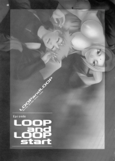 (C70) [CELLULOID-ACME (Chiba Toshirou, Nekoi Mie, Nekomata Naomi)] Loop and Loop (Naruto, Eureka Seven) - page 3