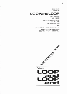 (C70) [CELLULOID-ACME (Chiba Toshirou, Nekoi Mie, Nekomata Naomi)] Loop and Loop (Naruto, Eureka Seven) - page 50