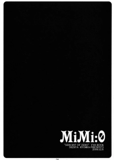 (C71) [SUZUYA (Ryohka)] MiMi:0 (Zero no Tsukaima) - page 3