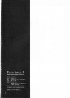 (C68) [Pazzo S.P. (Akikaze Shirakumo)] Petite Soeur 3 (ToHeart 2) - page 29