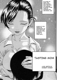 Tasting Mom [English] [Rewrite] [Robert Dobbs] - page 1