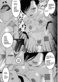 Tasting Mom [English] [Rewrite] [Robert Dobbs] - page 18