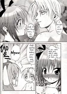 (C62) [Studio Wallaby (Shizaki Masayuki)] Strawberry sex (Tokyo Mew Mew) [English] - page 12