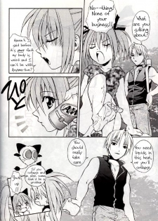 (C62) [Studio Wallaby (Shizaki Masayuki)] Strawberry sex (Tokyo Mew Mew) [English] - page 6