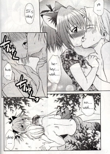 (C62) [Studio Wallaby (Shizaki Masayuki)] Strawberry sex (Tokyo Mew Mew) [English] - page 14