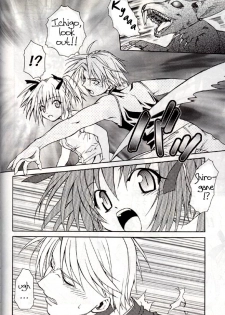 (C62) [Studio Wallaby (Shizaki Masayuki)] Strawberry sex (Tokyo Mew Mew) [English] - page 8