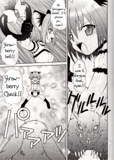 (C62) [Studio Wallaby (Shizaki Masayuki)] Strawberry sex (Tokyo Mew Mew) [English] - page 9