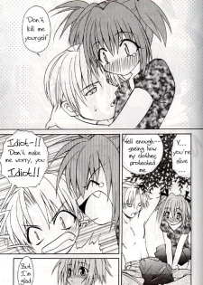 (C62) [Studio Wallaby (Shizaki Masayuki)] Strawberry sex (Tokyo Mew Mew) [English] - page 11