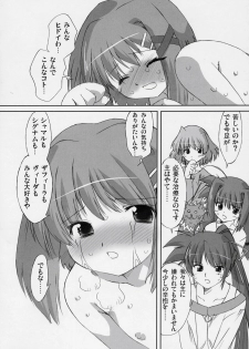 (C70) [OHTADO (Oota Takeshi)] LOVE LOVE LINKER CORE 2 (Mahou Shoujo Lyrical Nanoha) - page 13