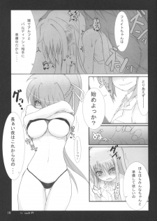 (C70) [SSB (SSA)] Bardiche Adult 03 (Mahou Shoujo Lyrical Nanoha) - page 18