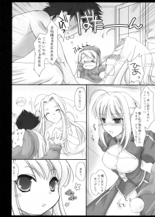 (SC34) [UDON-YA (Kizuki Aruchu)] √Zero. (Fate/Zero) - page 7