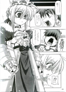 (CR35) [NNZ DAN (Great Majin)] Entaku no Kishi Monogatari Moeru Saber (Fate/stay night) - page 7