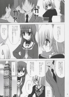 (C69) [NOPPIKIYA (Touda Rui)] DAISY GARDEN (Hayate no Gotoku!) - page 2